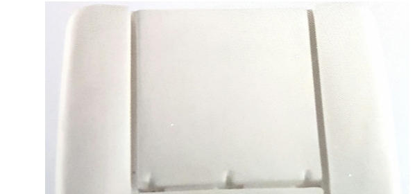 ACOLCHADO PARA AUTOMÓVILES